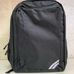 SPECIAL OFFER Ripstop School Bag