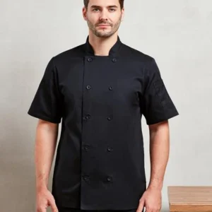Short Sleeve Chef’s Jacket